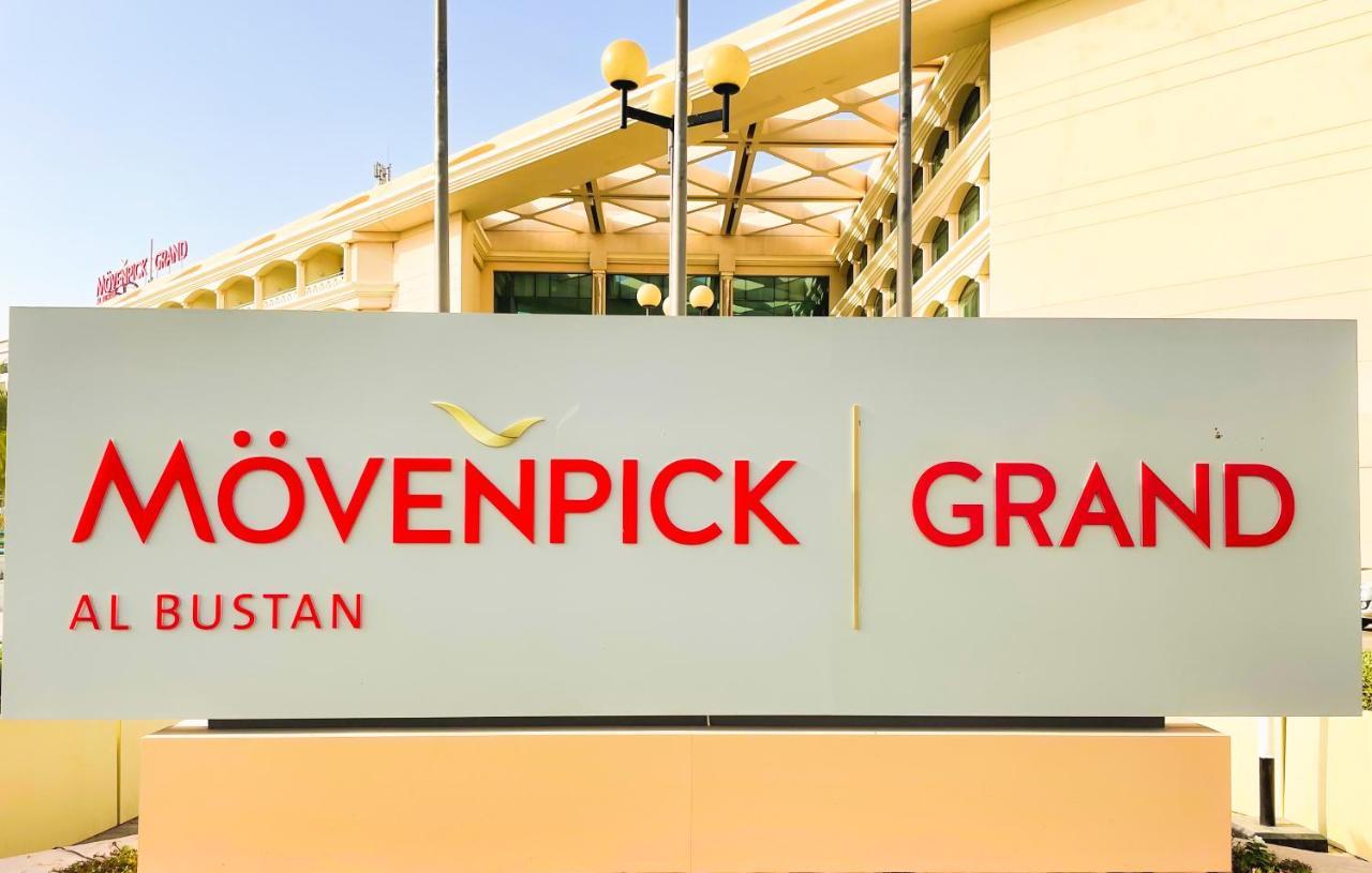 Moevenpick Grand Al Bustan Hotel Dubai Exterior foto MÖVENPICK Hotel, Al Bustan, Dubai