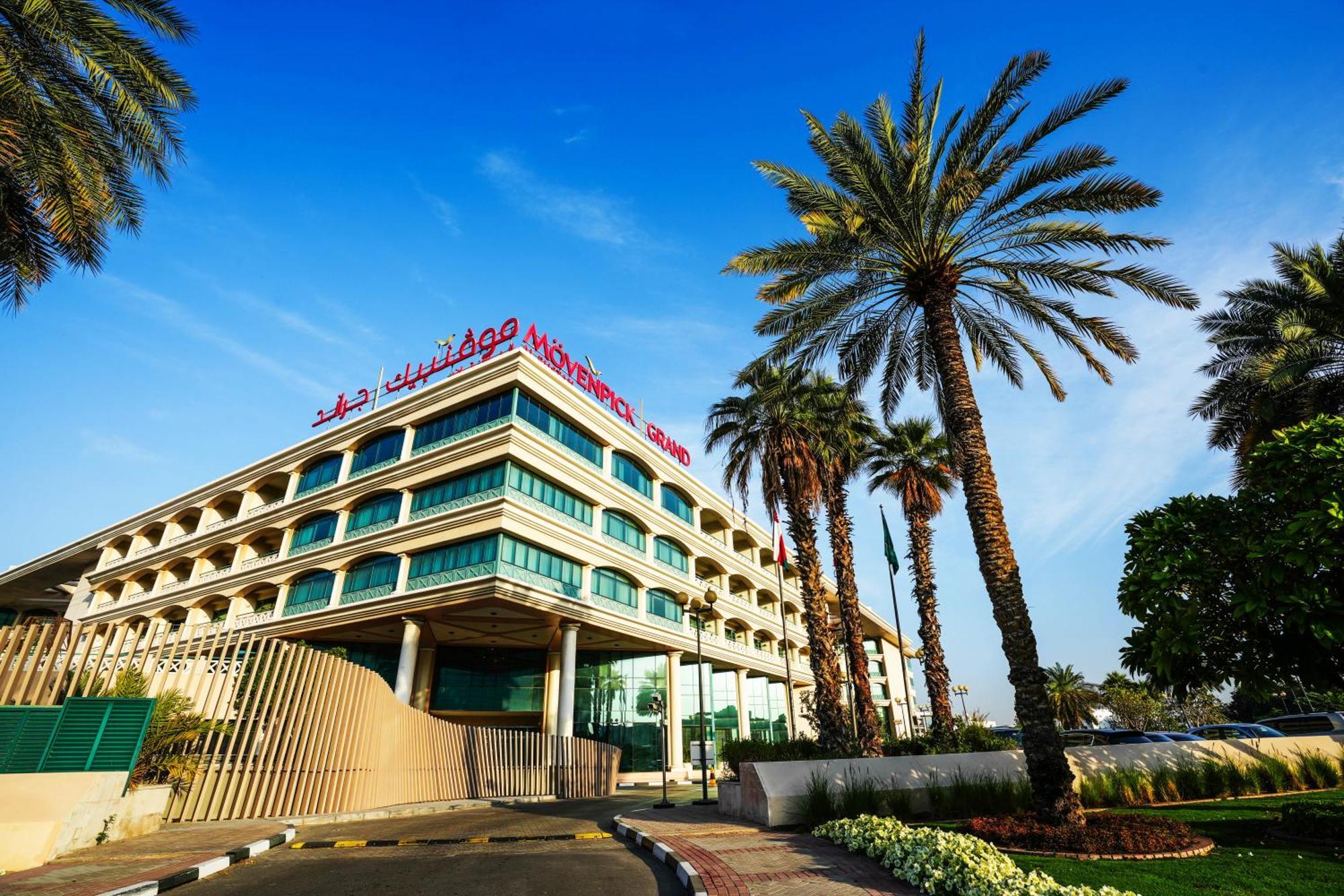 Moevenpick Grand Al Bustan Hotel Dubai Exterior foto Arab Open University - Al-Khor Campus